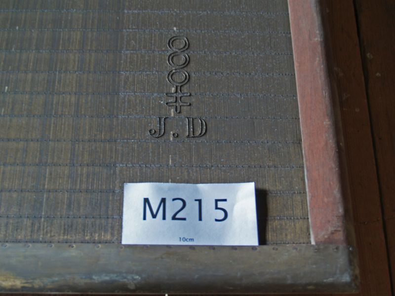 M215b JD & Device