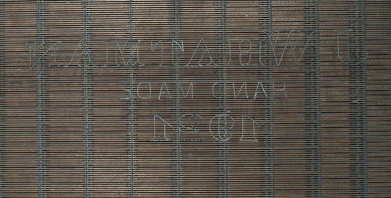 M218c J Whatman 1921 laid