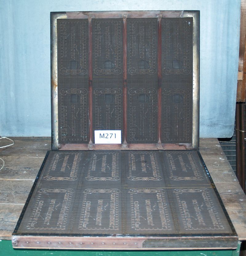M271a Pair of moulds