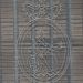 M255c Batchelor & Son - Britannia watermark
