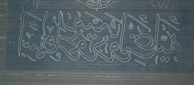 P9243395_edited-1-1