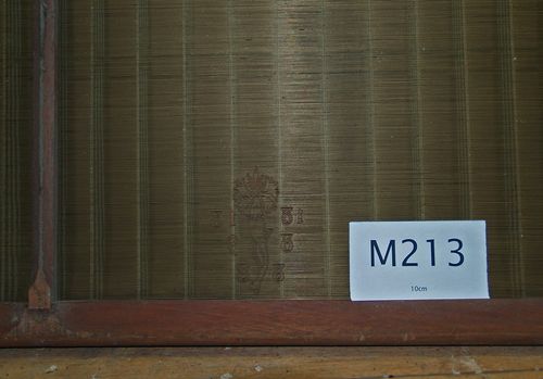 M213b Botanical device 1818