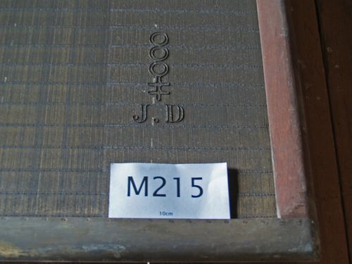 M215b JD & Device