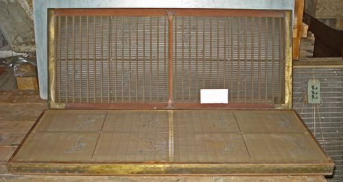 M293a Pair of moulds