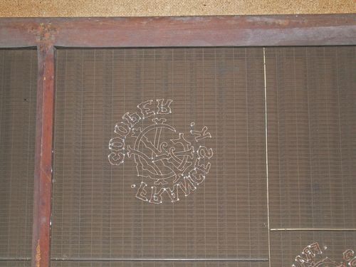 M209b Frances K Cooper