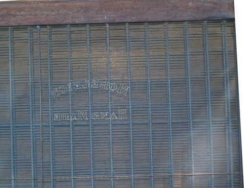 M247d Moreleign Hand Made laid notepaper = single panel