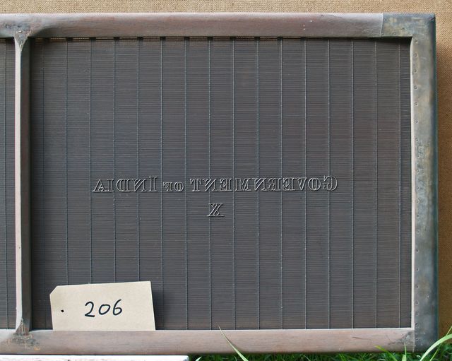 M206b Government of India