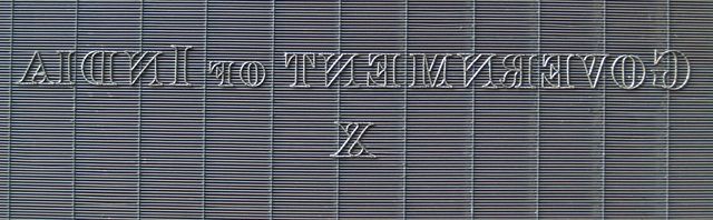 M206c Government of India